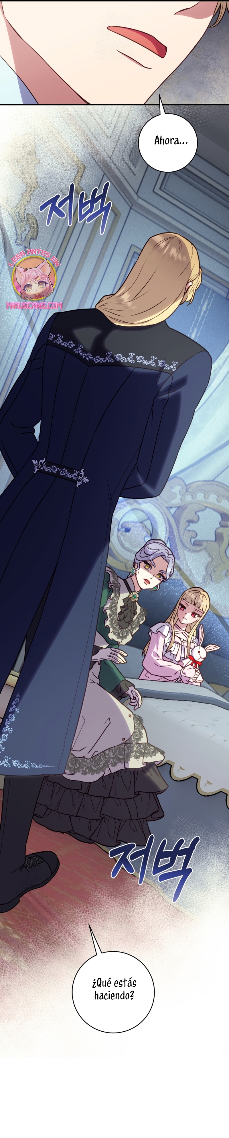 La mente maestra villana tiene suerte en sus últimos años Capítulo 62 - Page 4