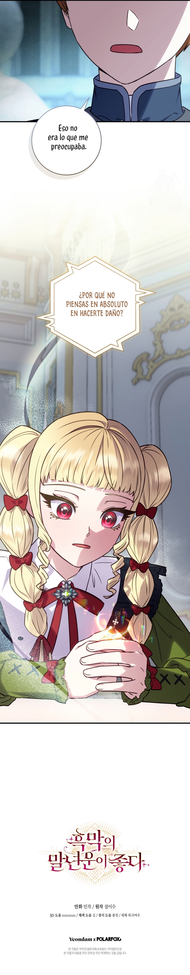 La mente maestra villana tiene suerte en sus últimos años Capítulo 63 - Page 27