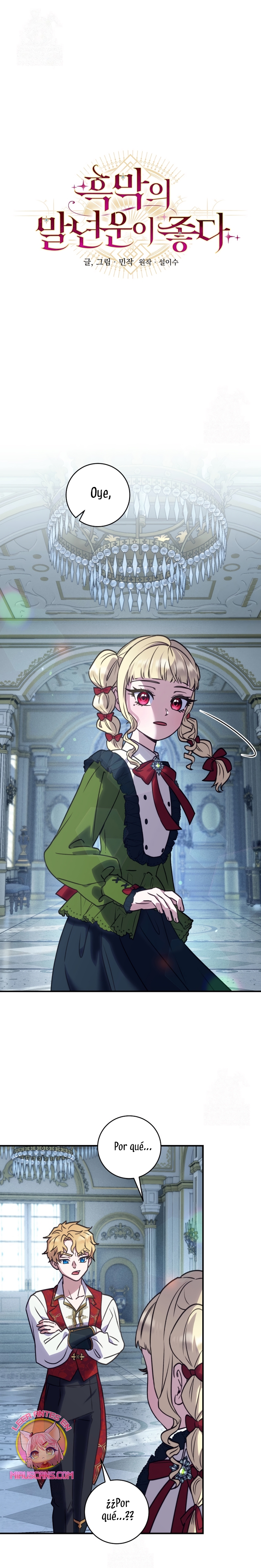 La mente maestra villana tiene suerte en sus últimos años Capítulo 63 - Page 3