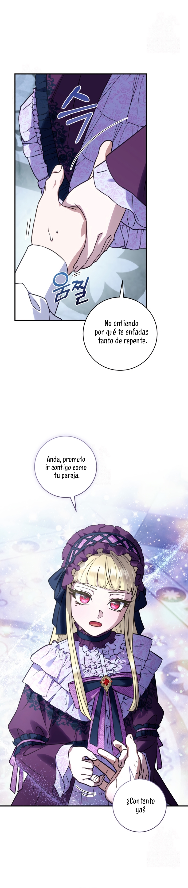 La mente maestra villana tiene suerte en sus últimos años Capítulo 65 - Page 17