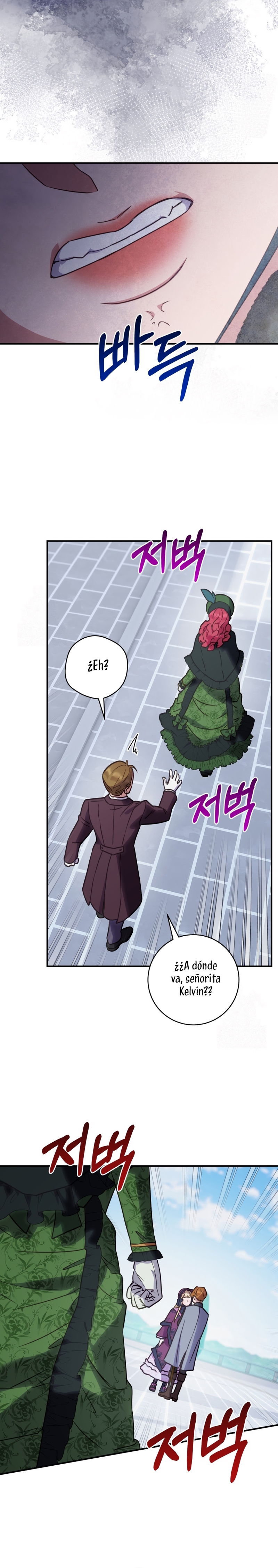 La mente maestra villana tiene suerte en sus últimos años Capítulo 65 - Page 6