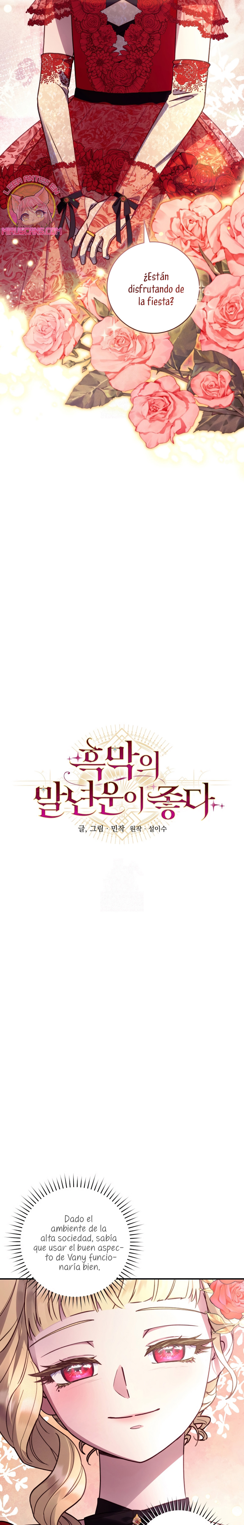 La mente maestra villana tiene suerte en sus últimos años Capítulo 67 - Page 6