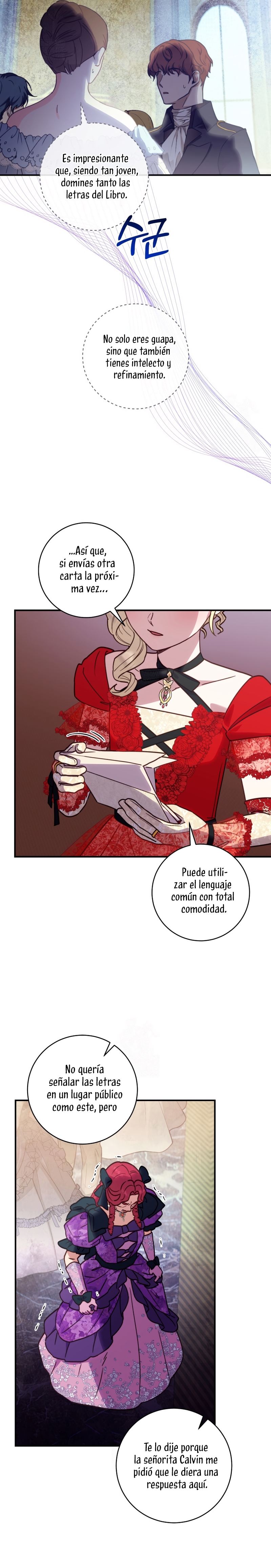 La mente maestra villana tiene suerte en sus últimos años Capítulo 68 - Page 14