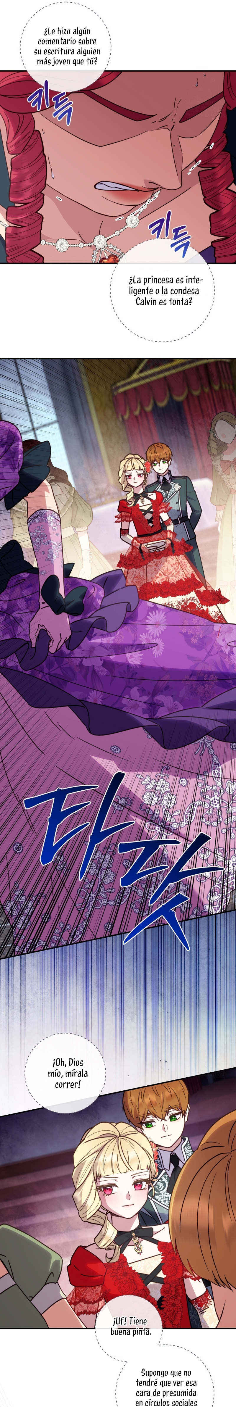 La mente maestra villana tiene suerte en sus últimos años Capítulo 68 - Page 15