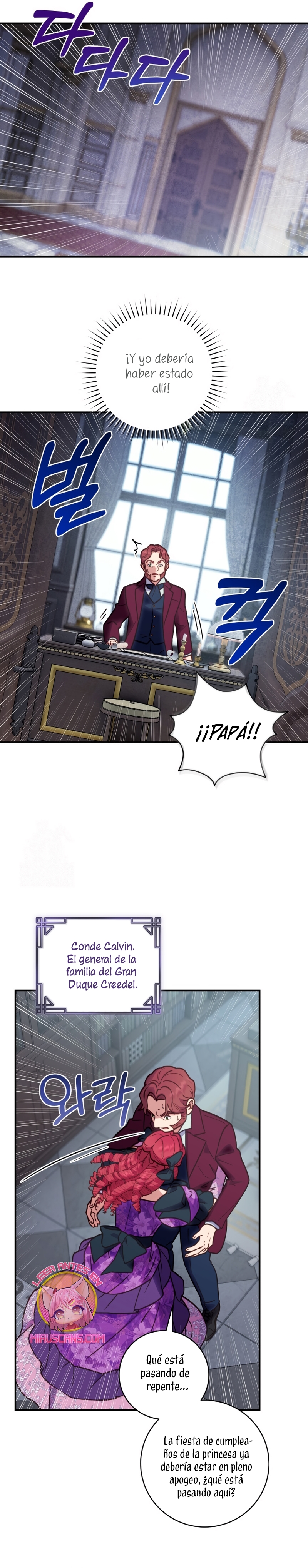 La mente maestra villana tiene suerte en sus últimos años Capítulo 68 - Page 19