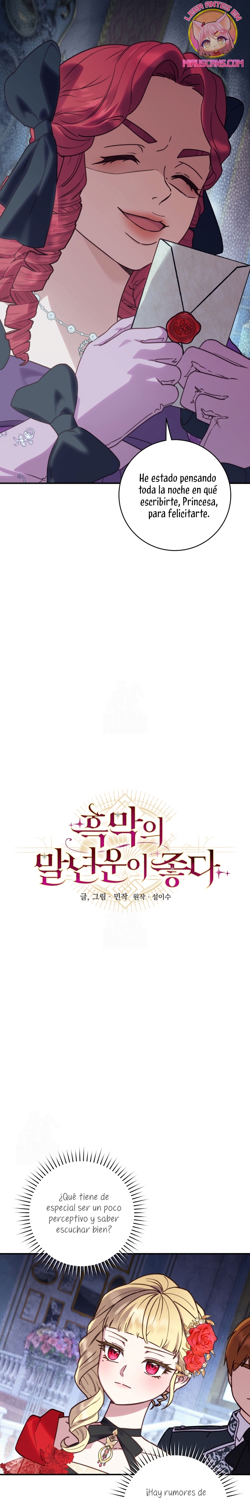 La mente maestra villana tiene suerte en sus últimos años Capítulo 68 - Page 7