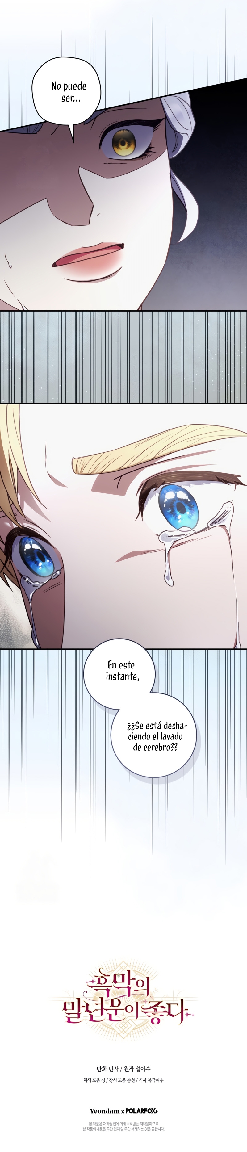 La mente maestra villana tiene suerte en sus últimos años Capítulo 69 - Page 27