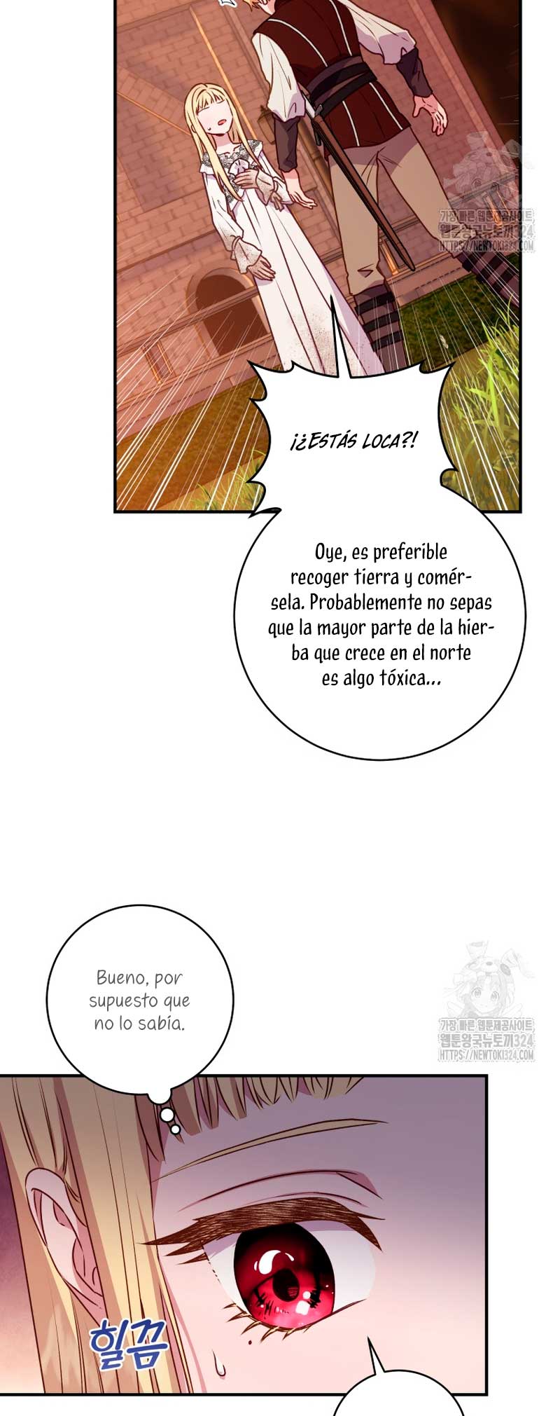 La mente maestra villana tiene suerte en sus últimos años Capítulo 7 - Page 11