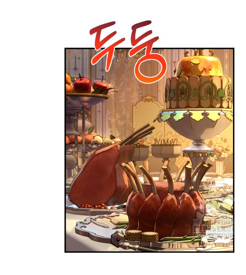 La mente maestra villana tiene suerte en sus últimos años Capítulo 7 - Page 16