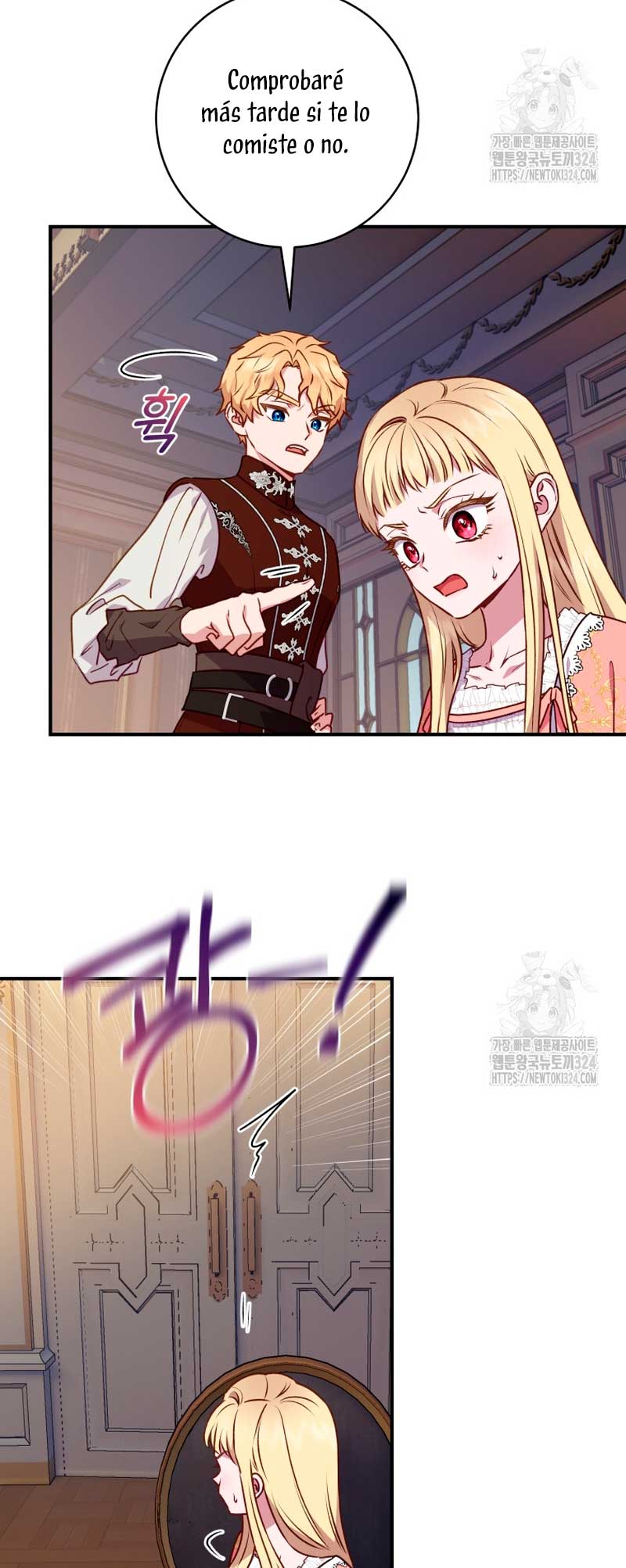 La mente maestra villana tiene suerte en sus últimos años Capítulo 7 - Page 18