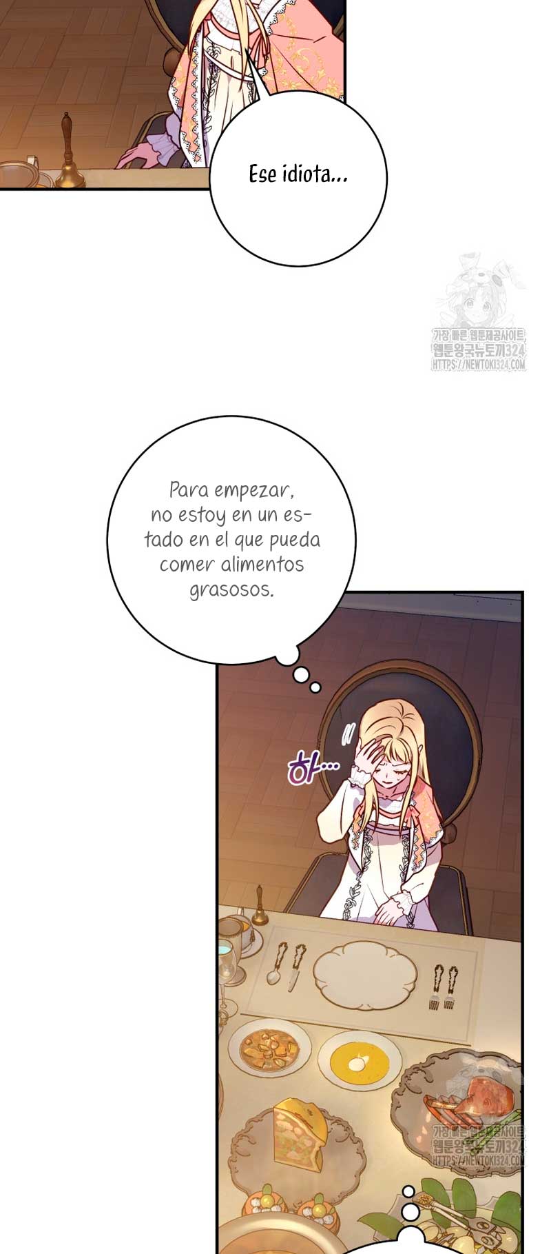 La mente maestra villana tiene suerte en sus últimos años Capítulo 7 - Page 19