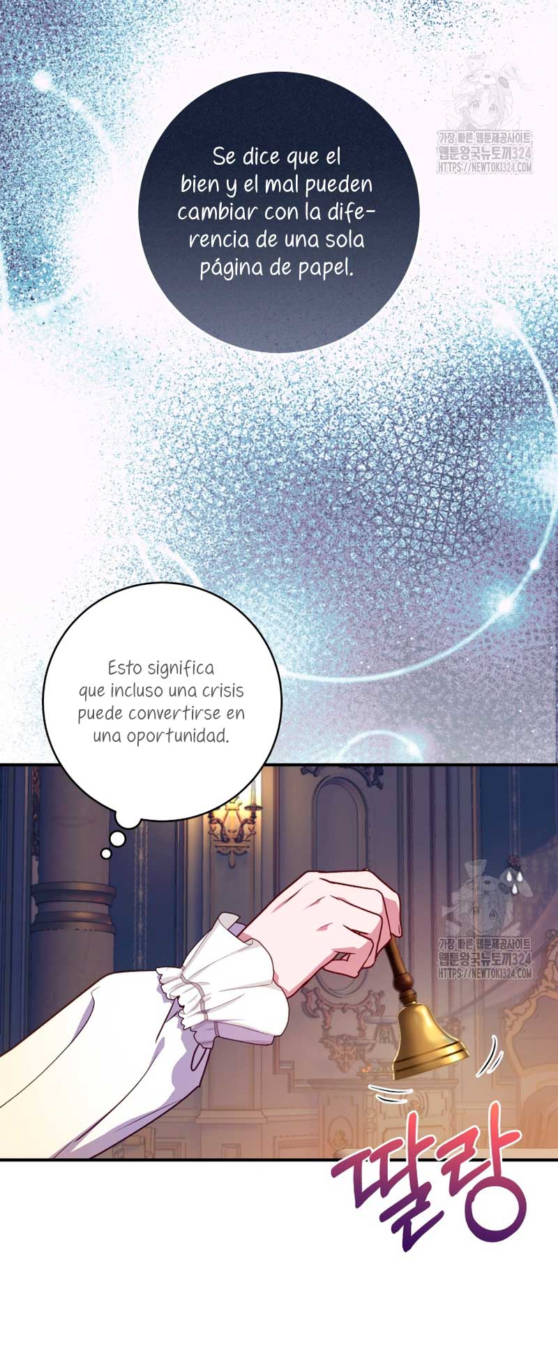 La mente maestra villana tiene suerte en sus últimos años Capítulo 7 - Page 21