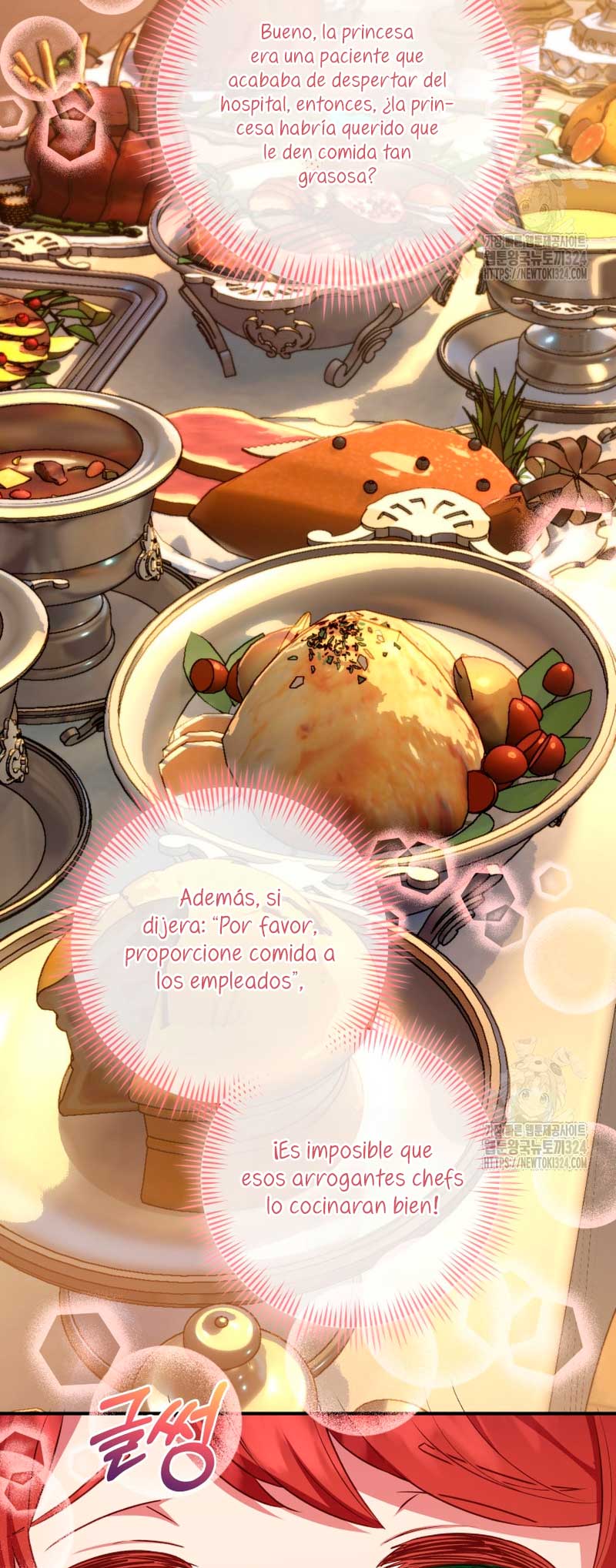 La mente maestra villana tiene suerte en sus últimos años Capítulo 7 - Page 29