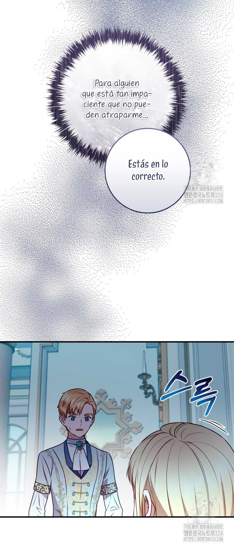 La mente maestra villana tiene suerte en sus últimos años Capítulo 7 - Page 46