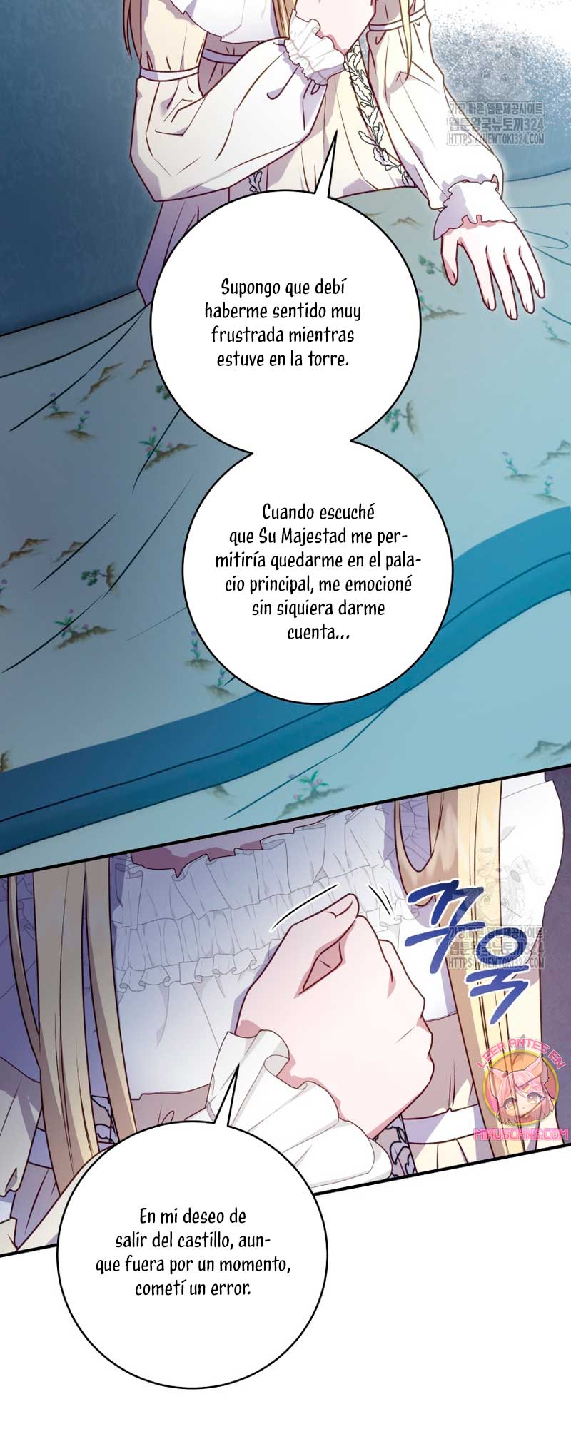 La mente maestra villana tiene suerte en sus últimos años Capítulo 7 - Page 48