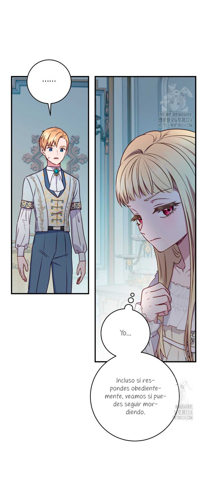 La mente maestra villana tiene suerte en sus últimos años Capítulo 7 - Page 49