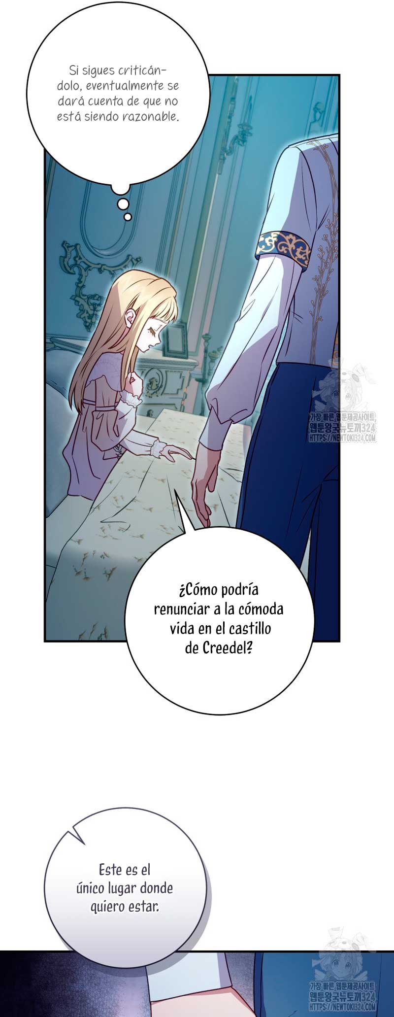 La mente maestra villana tiene suerte en sus últimos años Capítulo 7 - Page 50