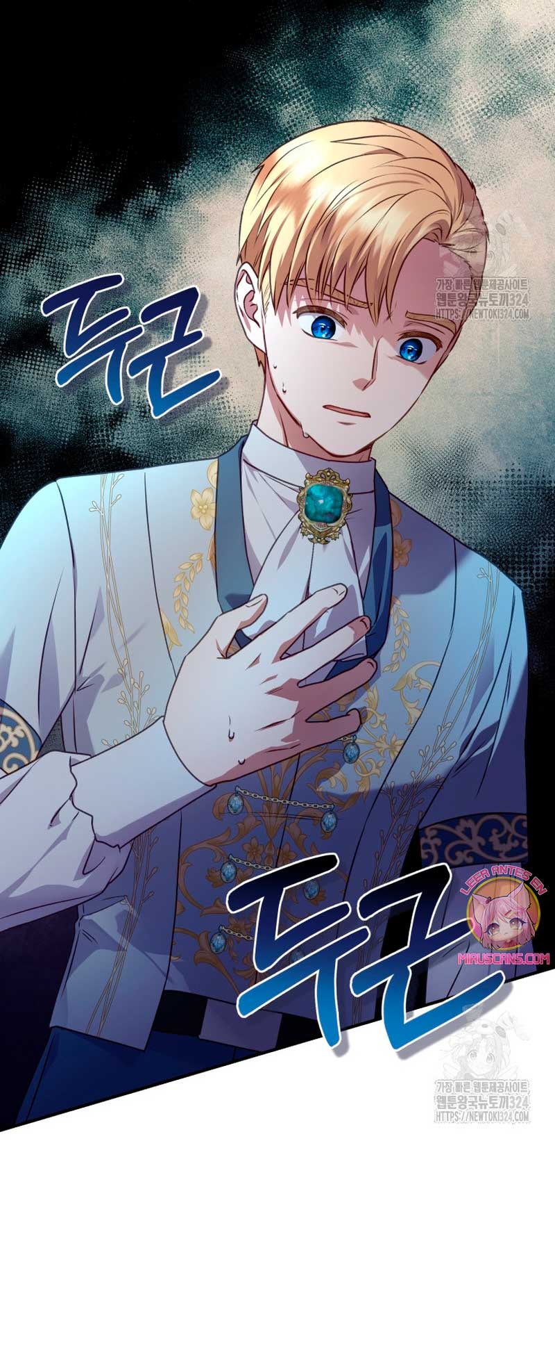 La mente maestra villana tiene suerte en sus últimos años Capítulo 7 - Page 56