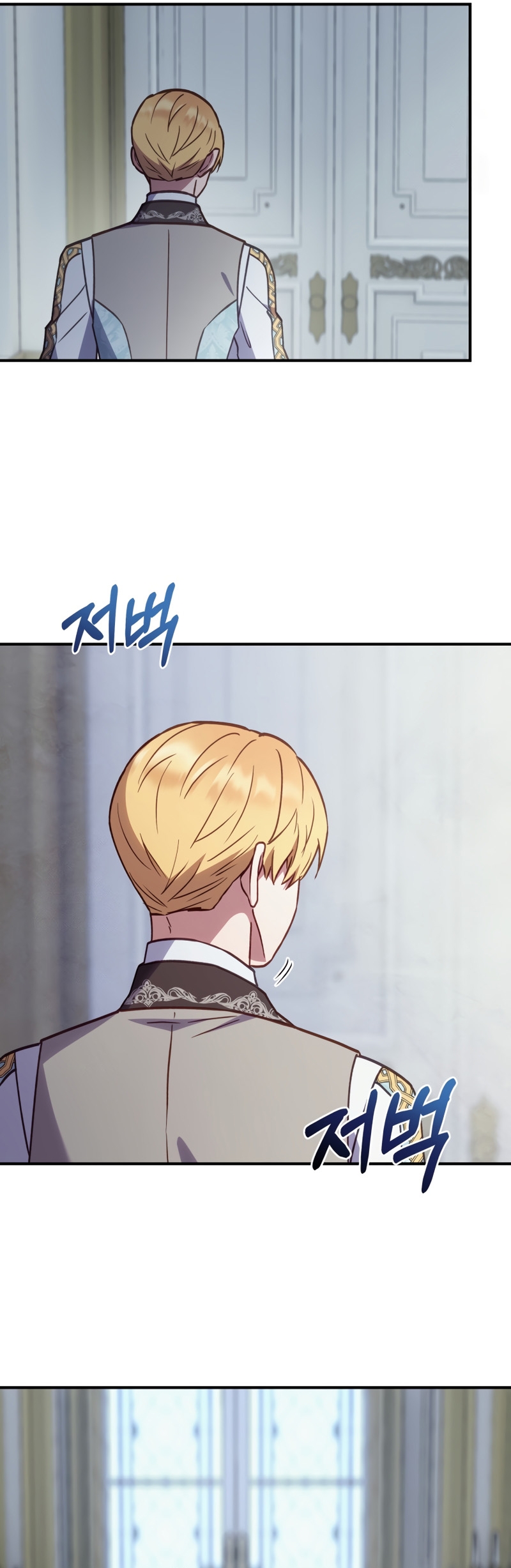 La mente maestra villana tiene suerte en sus últimos años Capítulo 70 - Page 10