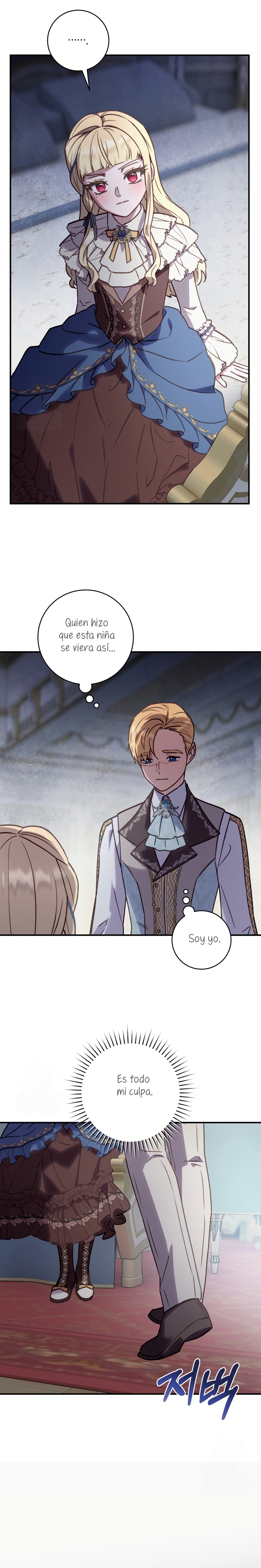 La mente maestra villana tiene suerte en sus últimos años Capítulo 70 - Page 15