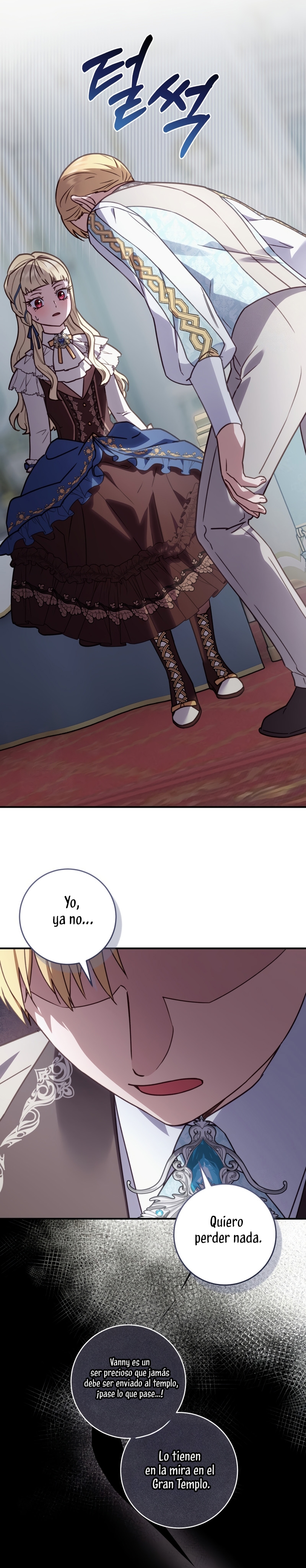 La mente maestra villana tiene suerte en sus últimos años Capítulo 70 - Page 16