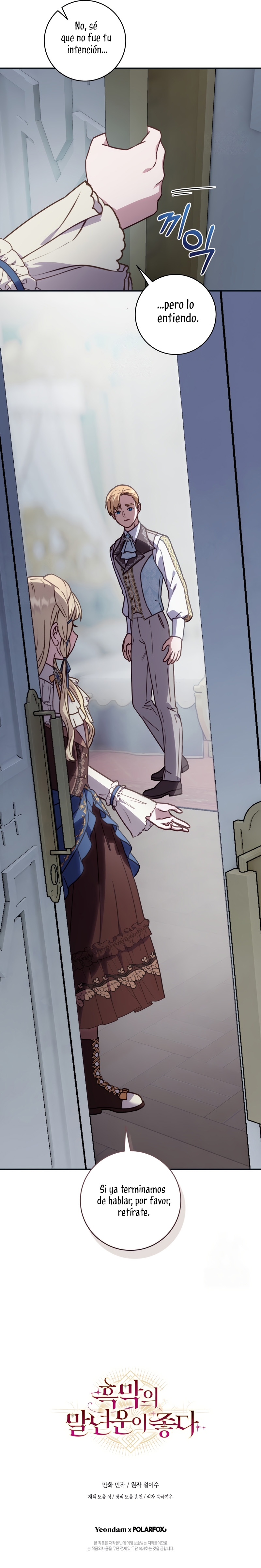 La mente maestra villana tiene suerte en sus últimos años Capítulo 70 - Page 28