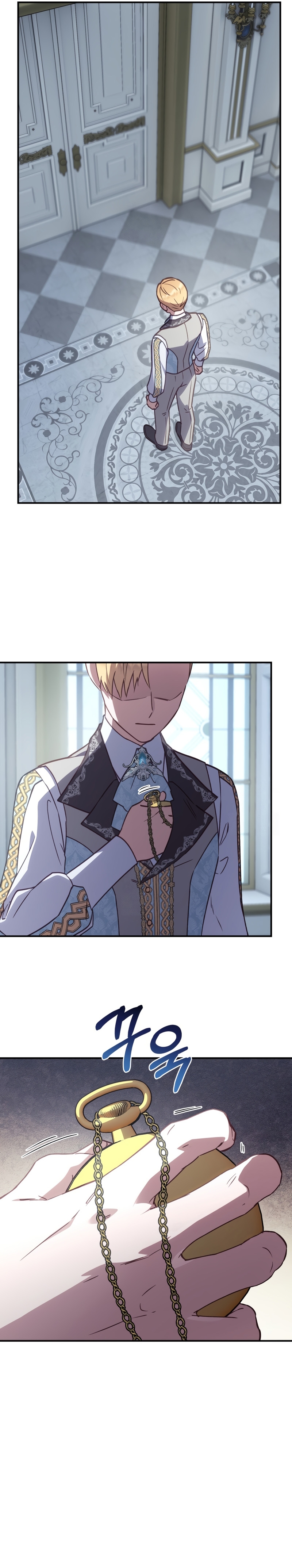 La mente maestra villana tiene suerte en sus últimos años Capítulo 70 - Page 9