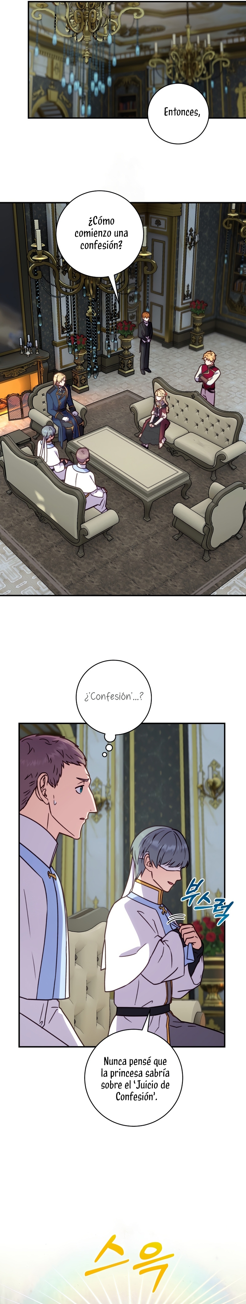 La mente maestra villana tiene suerte en sus últimos años Capítulo 71 - Page 16