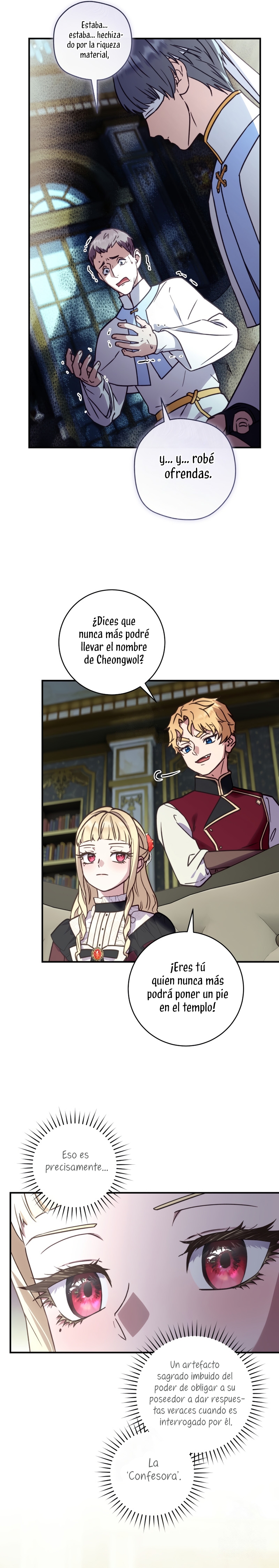 La mente maestra villana tiene suerte en sus últimos años Capítulo 71 - Page 21