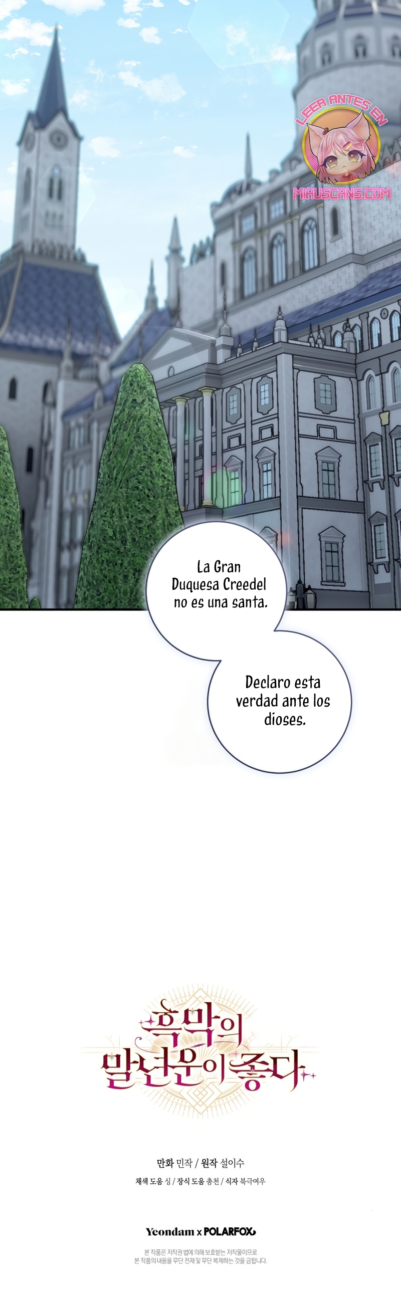 La mente maestra villana tiene suerte en sus últimos años Capítulo 71 - Page 28