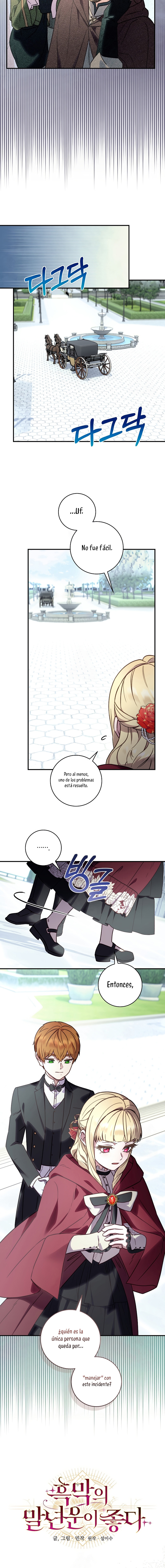 La mente maestra villana tiene suerte en sus últimos años Capítulo 72 - Page 7