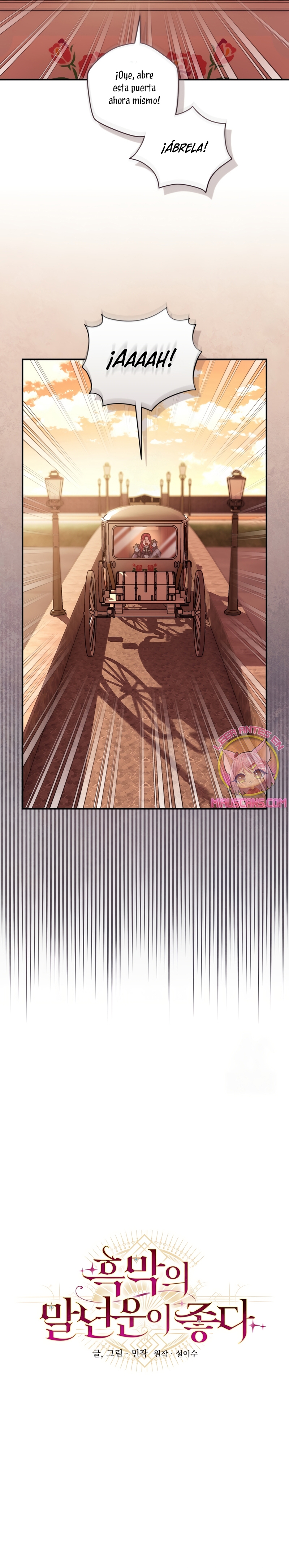 La mente maestra villana tiene suerte en sus últimos años Capítulo 73 - Page 14