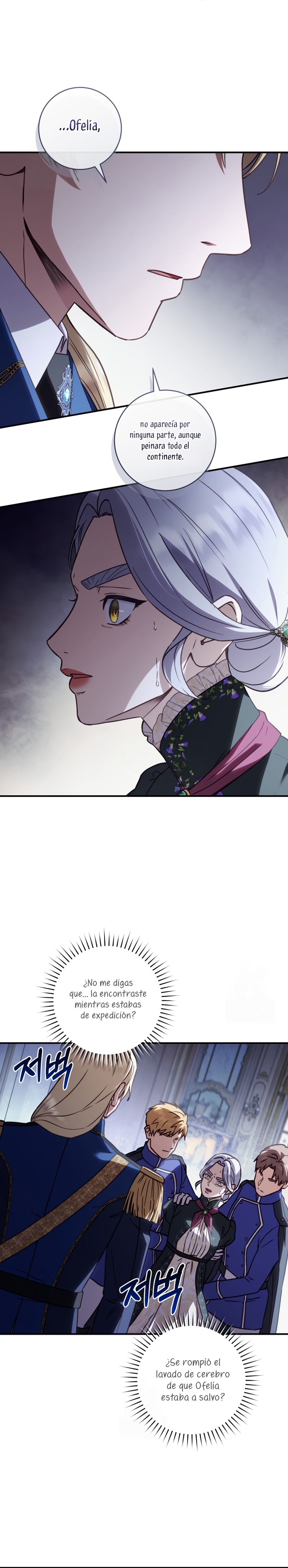 La mente maestra villana tiene suerte en sus últimos años Capítulo 73 - Page 26