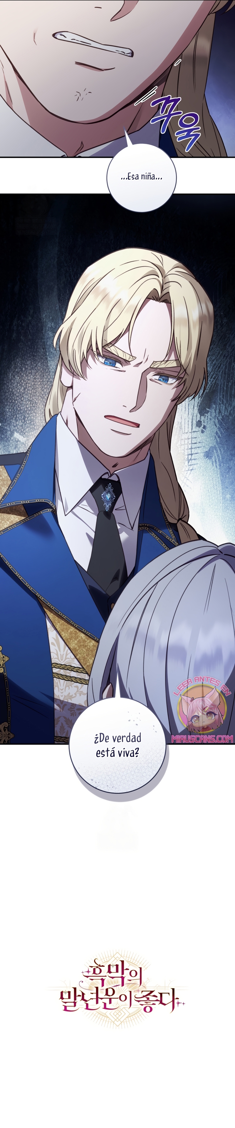 La mente maestra villana tiene suerte en sus últimos años Capítulo 73 - Page 27