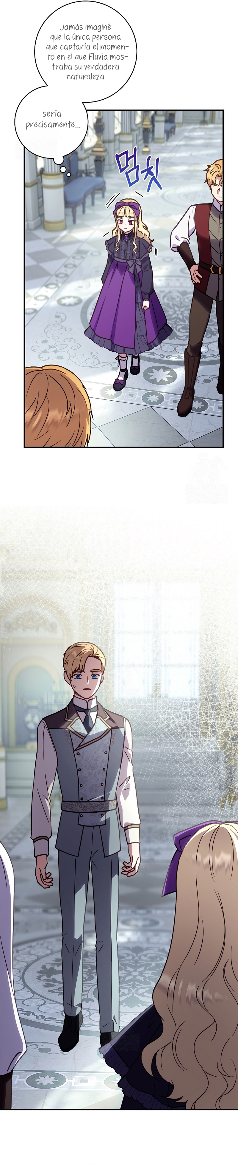 La mente maestra villana tiene suerte en sus últimos años Capítulo 74 - Page 17