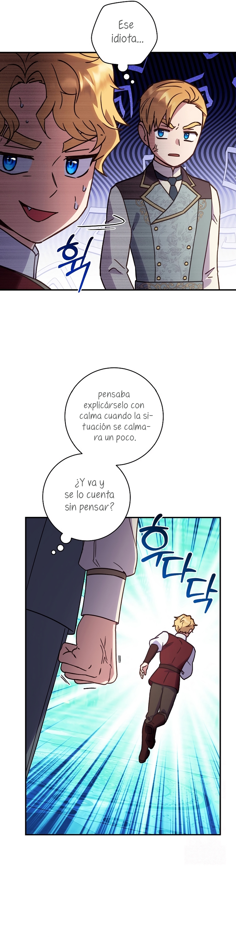 La mente maestra villana tiene suerte en sus últimos años Capítulo 74 - Page 19