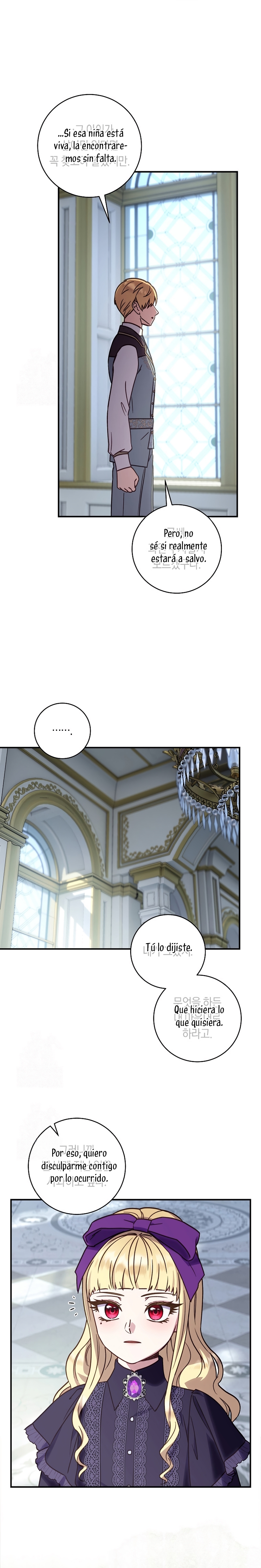 La mente maestra villana tiene suerte en sus últimos años Capítulo 74 - Page 21