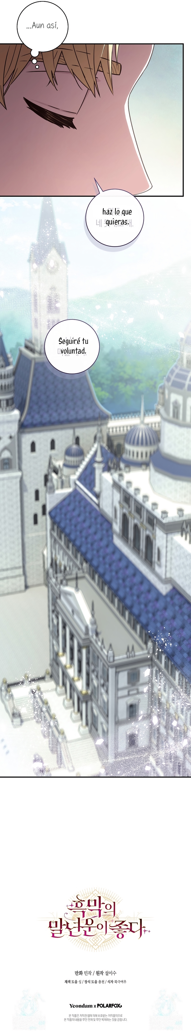 La mente maestra villana tiene suerte en sus últimos años Capítulo 74 - Page 25