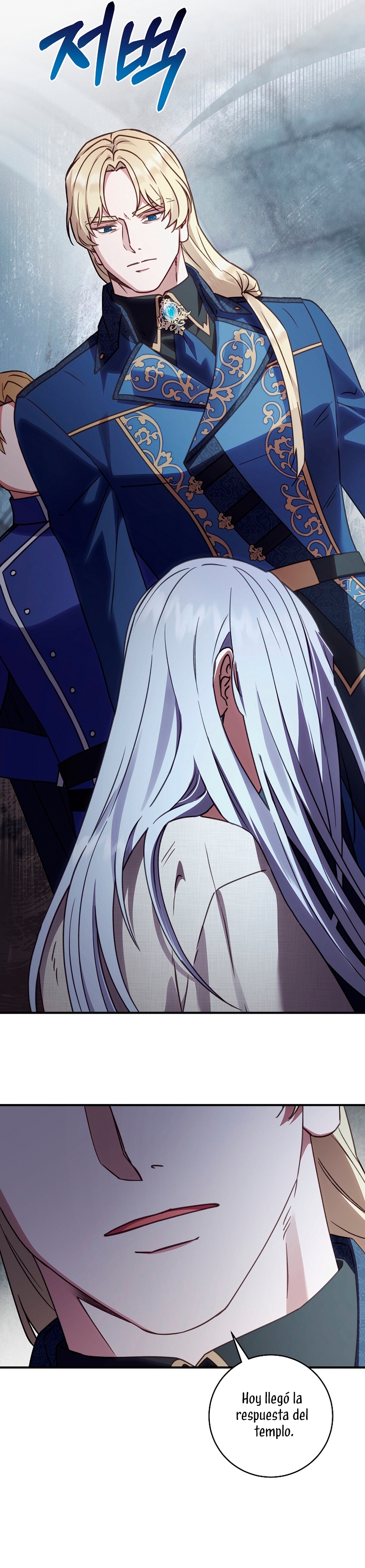 La mente maestra villana tiene suerte en sus últimos años Capítulo 75 - Page 12