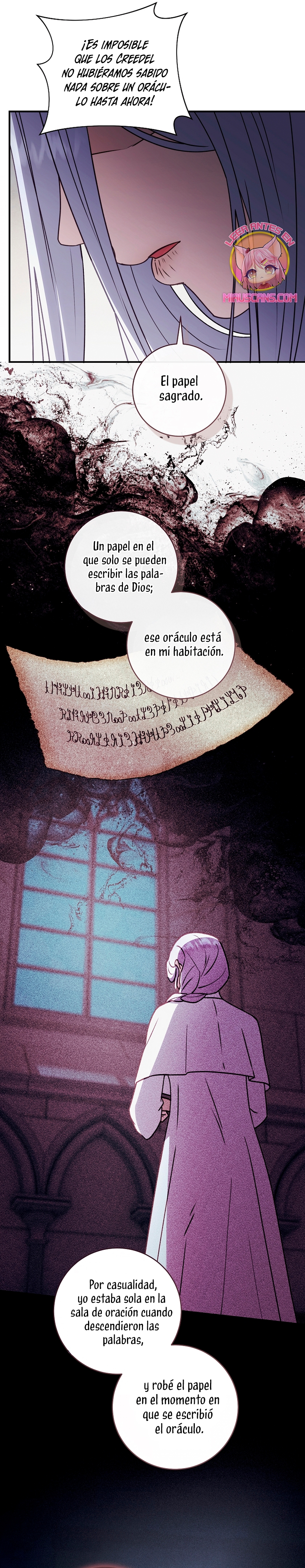 La mente maestra villana tiene suerte en sus últimos años Capítulo 75 - Page 16