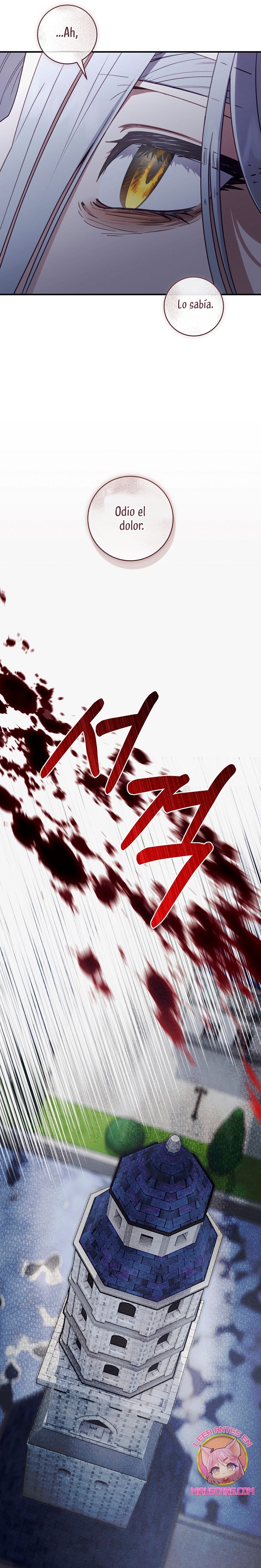 La mente maestra villana tiene suerte en sus últimos años Capítulo 75 - Page 26