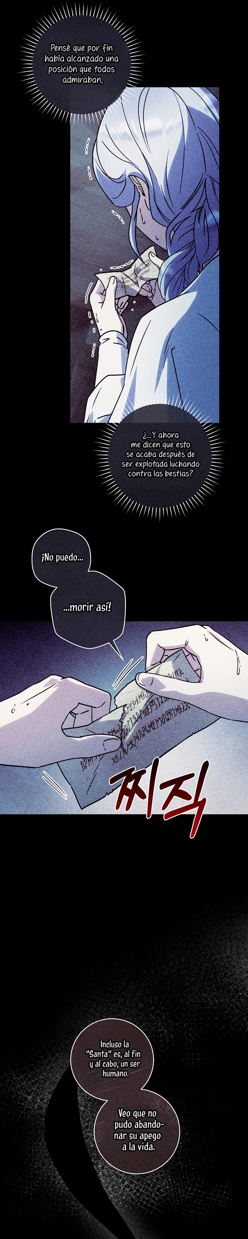 La mente maestra villana tiene suerte en sus últimos años Capítulo 75 - Page 8