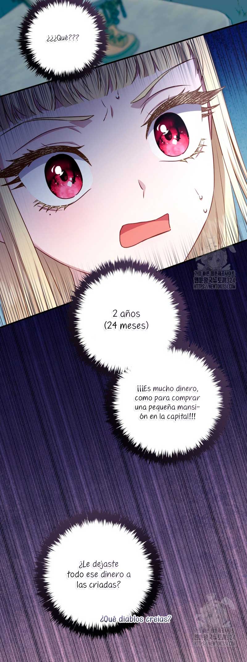 La mente maestra villana tiene suerte en sus últimos años Capítulo 8 - Page 13