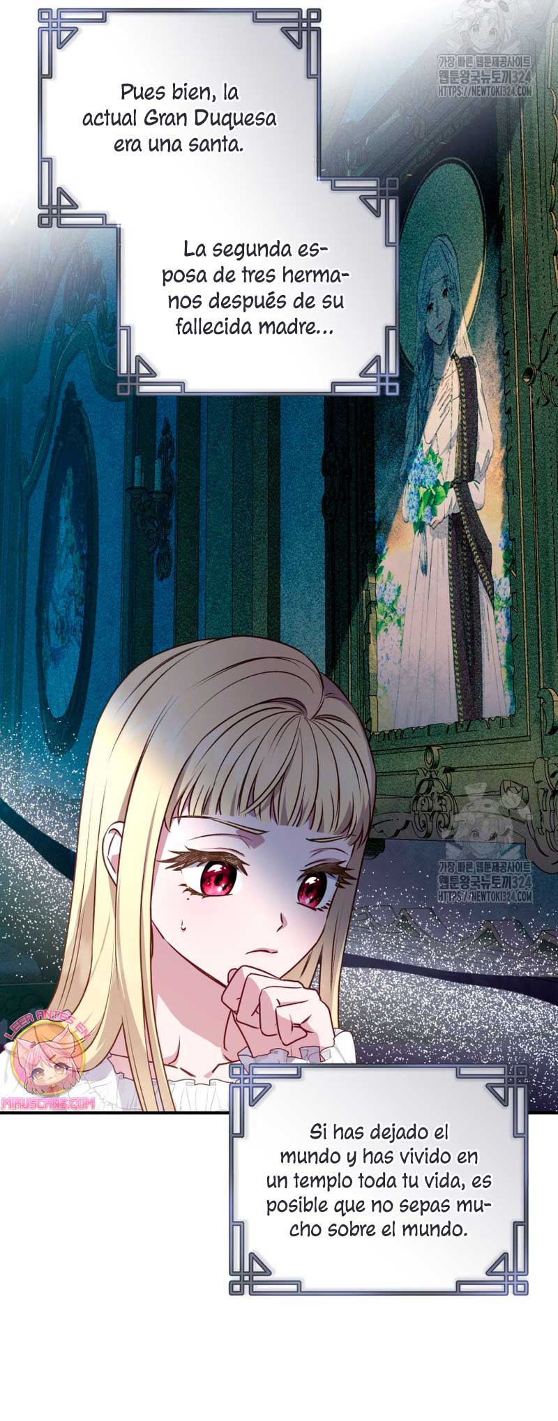 La mente maestra villana tiene suerte en sus últimos años Capítulo 8 - Page 17