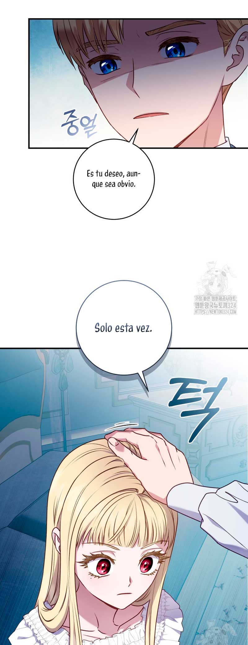 La mente maestra villana tiene suerte en sus últimos años Capítulo 8 - Page 20