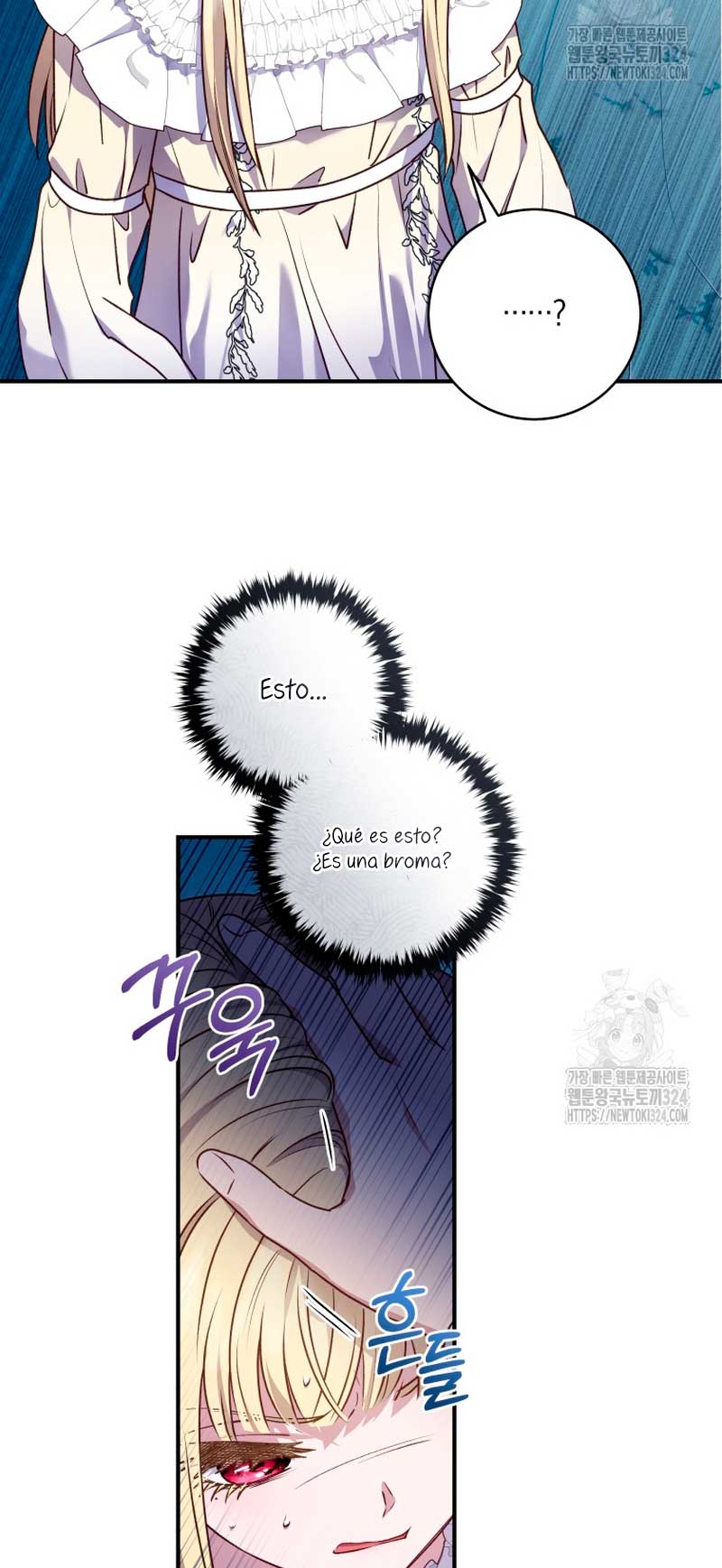 La mente maestra villana tiene suerte en sus últimos años Capítulo 8 - Page 21