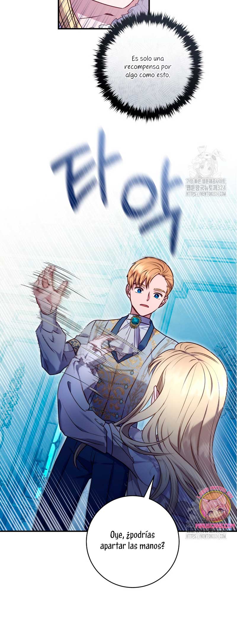 La mente maestra villana tiene suerte en sus últimos años Capítulo 8 - Page 22