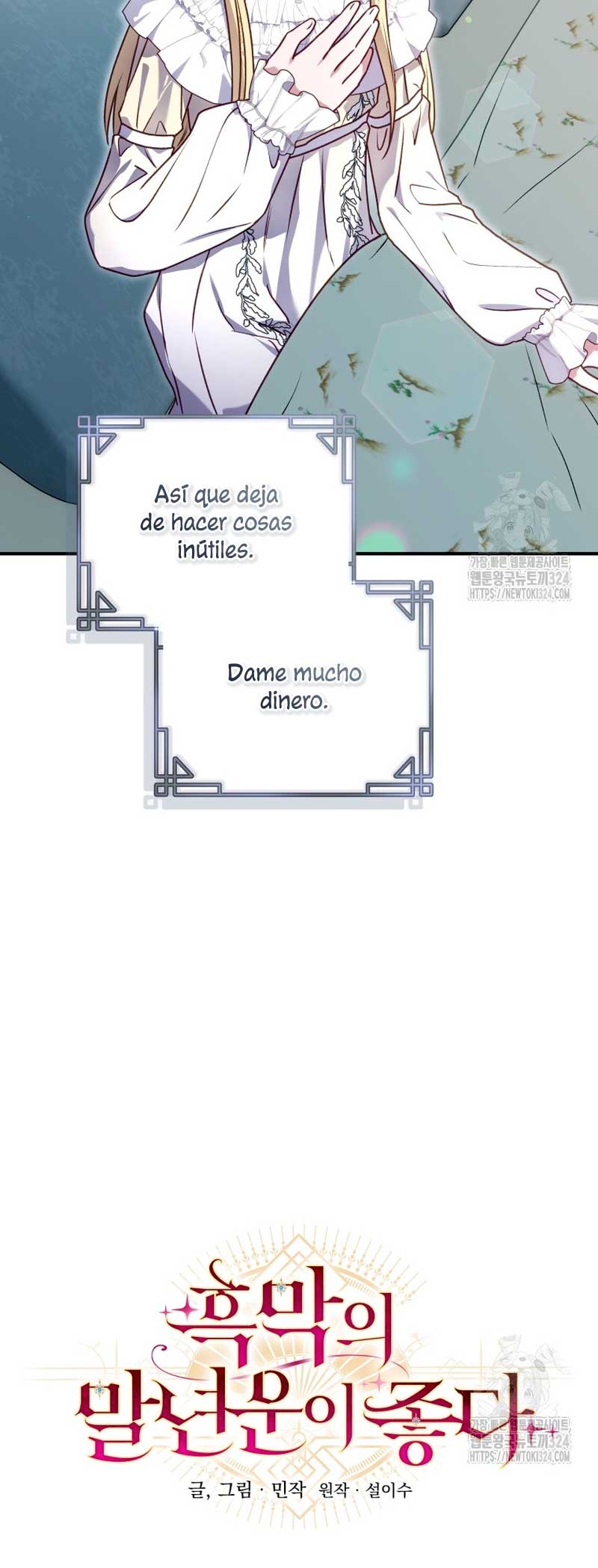 La mente maestra villana tiene suerte en sus últimos años Capítulo 8 - Page 30