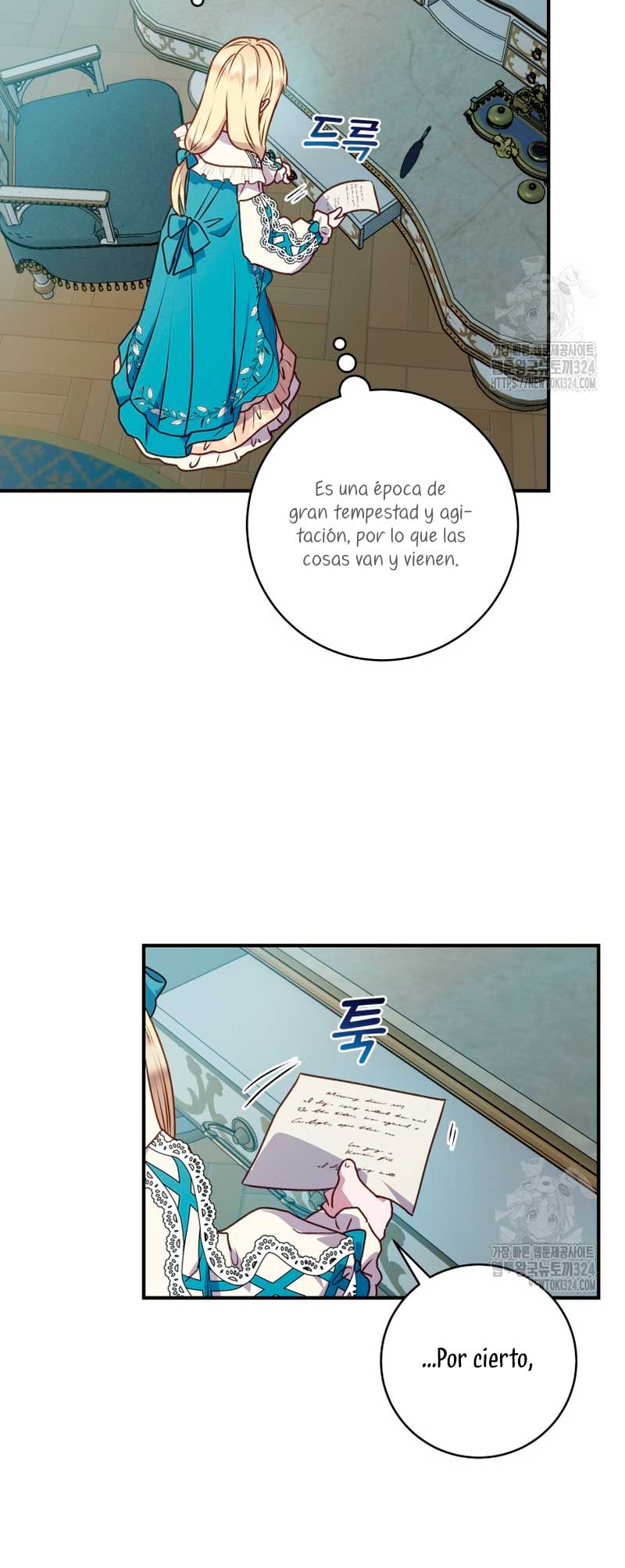 La mente maestra villana tiene suerte en sus últimos años Capítulo 8 - Page 38