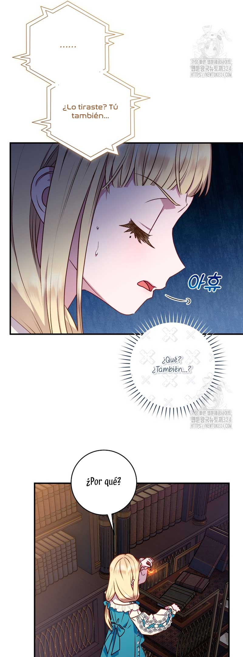 La mente maestra villana tiene suerte en sus últimos años Capítulo 8 - Page 45